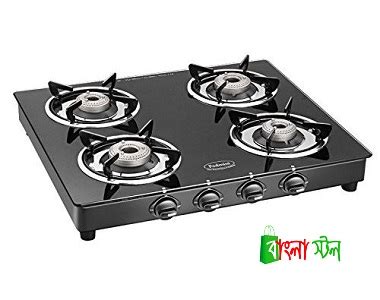 hitachi gas stove price in mumbai